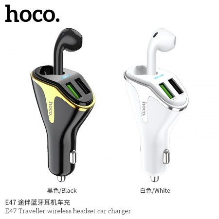E47 Traveller Wireless Headset Car Charger E47 Traveller Wireless Headset Car Charger